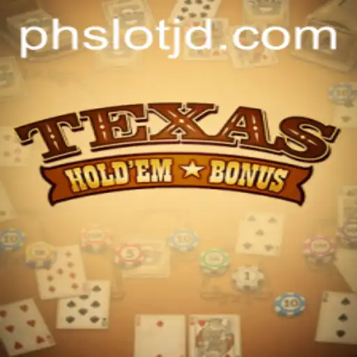 Texas Holdem Bonus: A Comprehensive Introduction and Guide